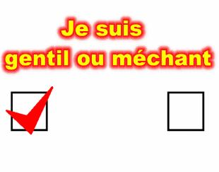 oui uo nn
